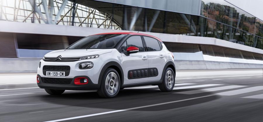  Citroen C3 2016 года  (фото 13 из 51)
